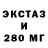 Первитин винт Chady MHfouz