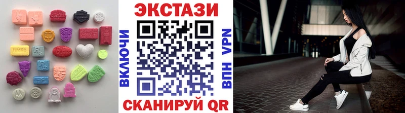 Ecstasy Punisher  дарнет шоп  kraken ТОР  Сосновоборск 
