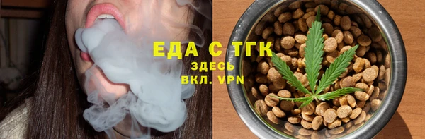 гидра Алексин
