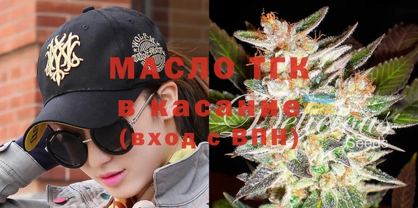 гидра Алексин