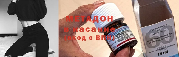 дистиллят марихуана Алзамай
