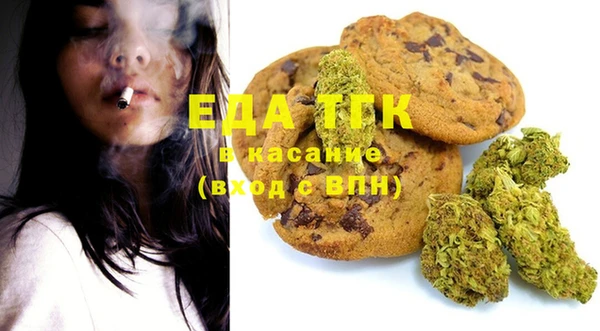 гашишное масло Алексеевка