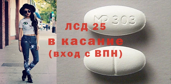 дистиллят марихуана Алзамай