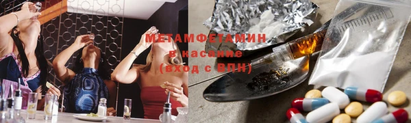 гашишное масло Алексеевка