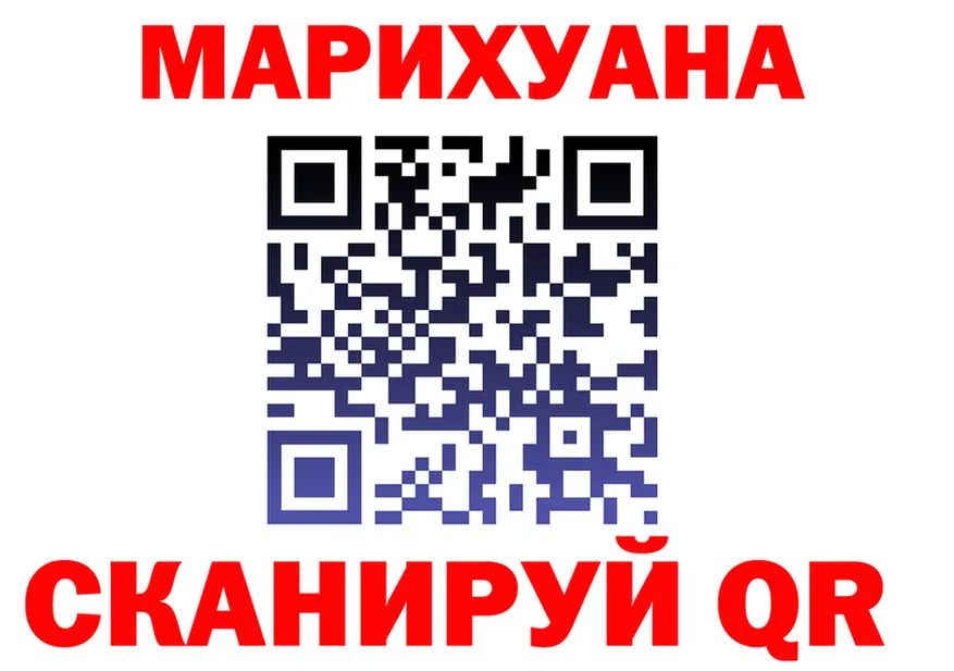Cannafood конопля как зайти даркнет hydra Сосновоборск